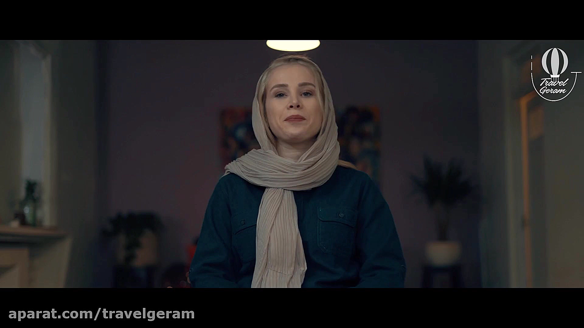 سفر با پریسا