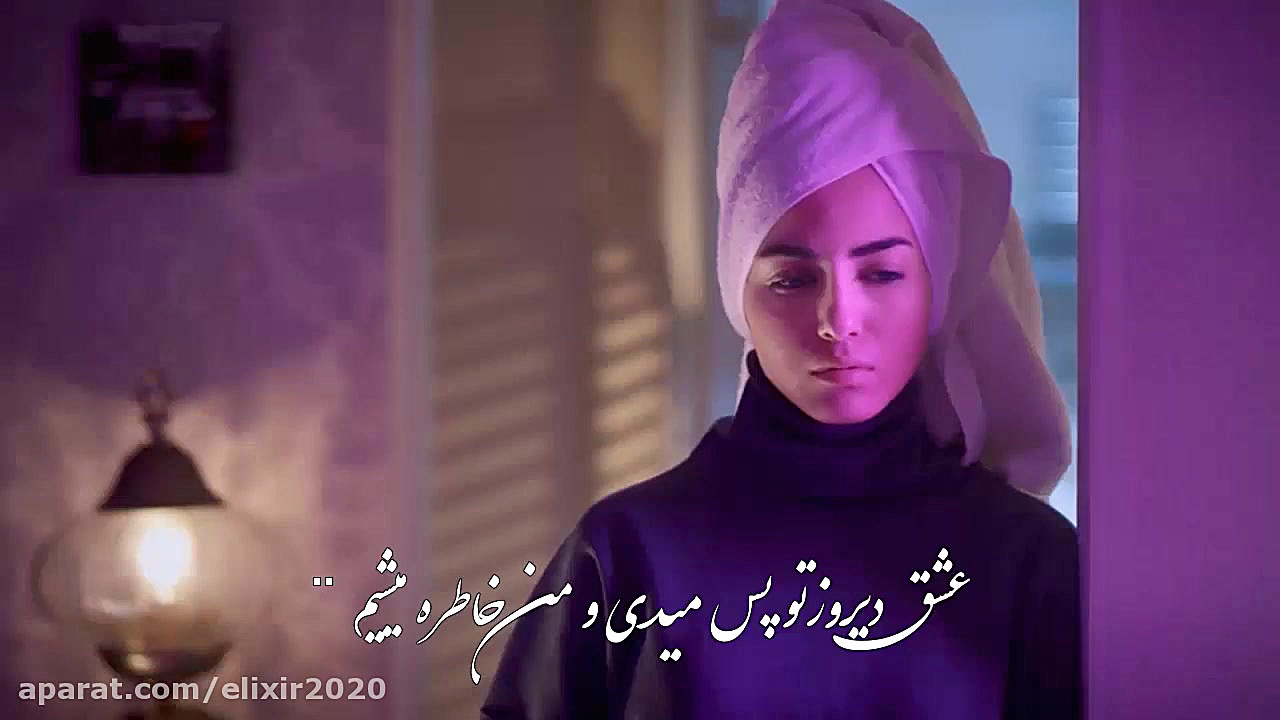 جوکر شدن راضیه موزیک ویدیو سری...