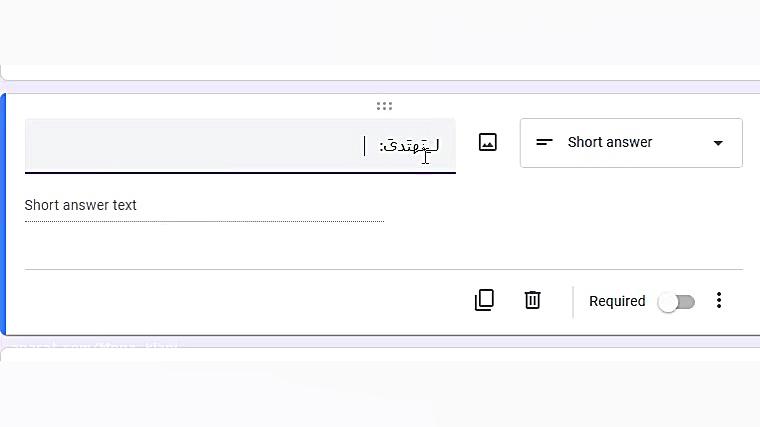 عربی دوازدهم ریاضی  نمونه تست...
