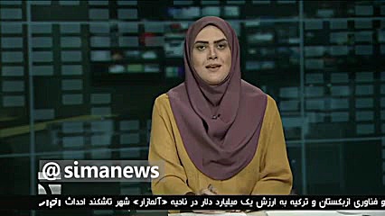 کشف غار ماقبل تاریخ در لرستان