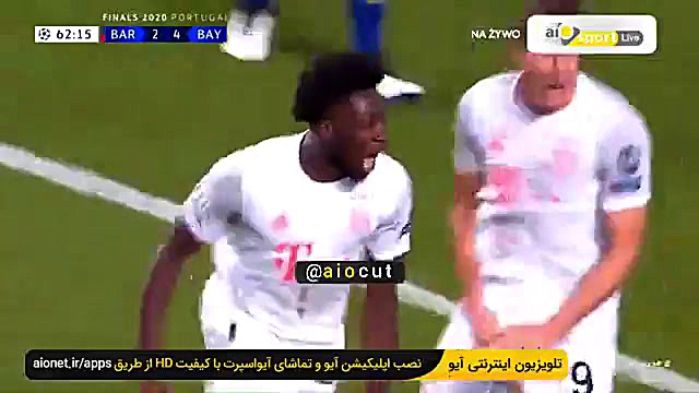 گل پنجم بایرن مونیخ به بارسلون...