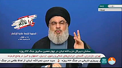 ️ مقاومت تا انتها ...