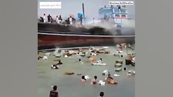 یه لنج باری توی استان ...