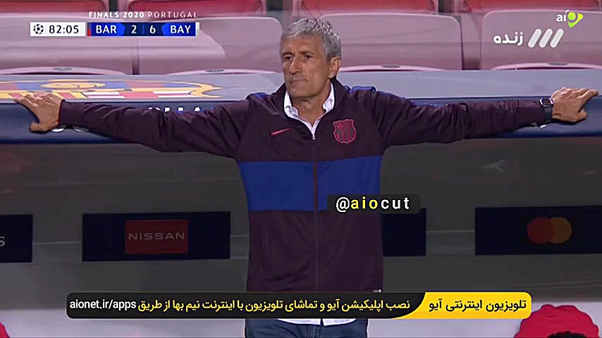 آقای کیکه ستین هستند به اعتقاد...