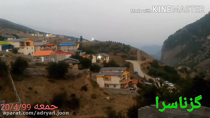 تایم لپس یلاق گزناسرا