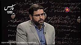 ماجرای وحشت مقامات عربستان بعد...