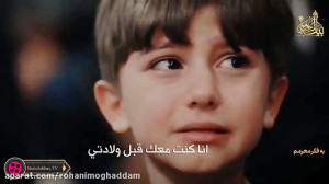 مداحی پیشواز محرم سید مجید بنی...