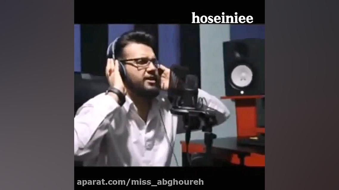 کلیپ محرم | نزدیک محرم همه این...