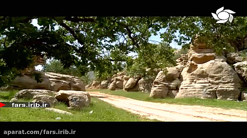 ترانه شاد و زیبای " اگه ب...