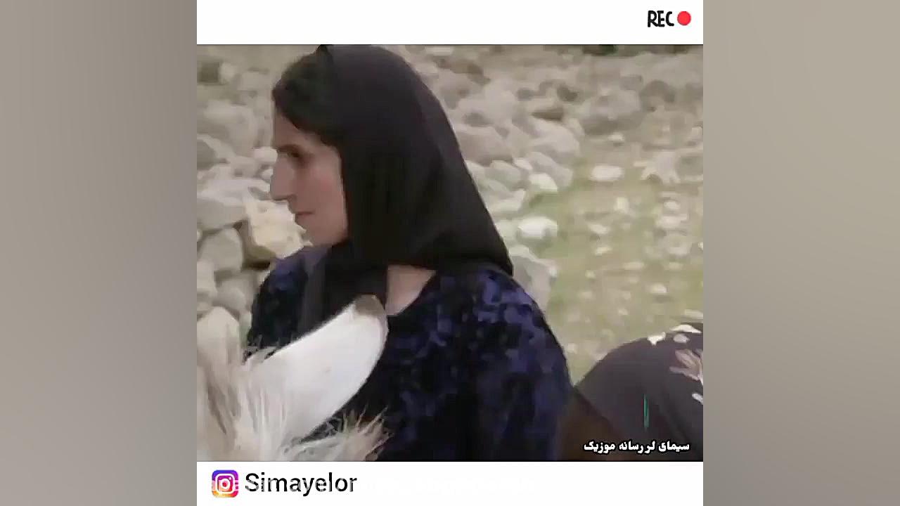 کلیپ لری | آهنگ لری دلنشین | ب...