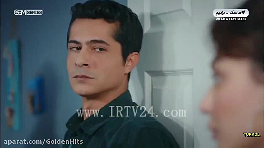 سریال ترکی بچه قسمت 47  دوبله...