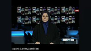 درمان ناهنجاری فک با اختراع دس...