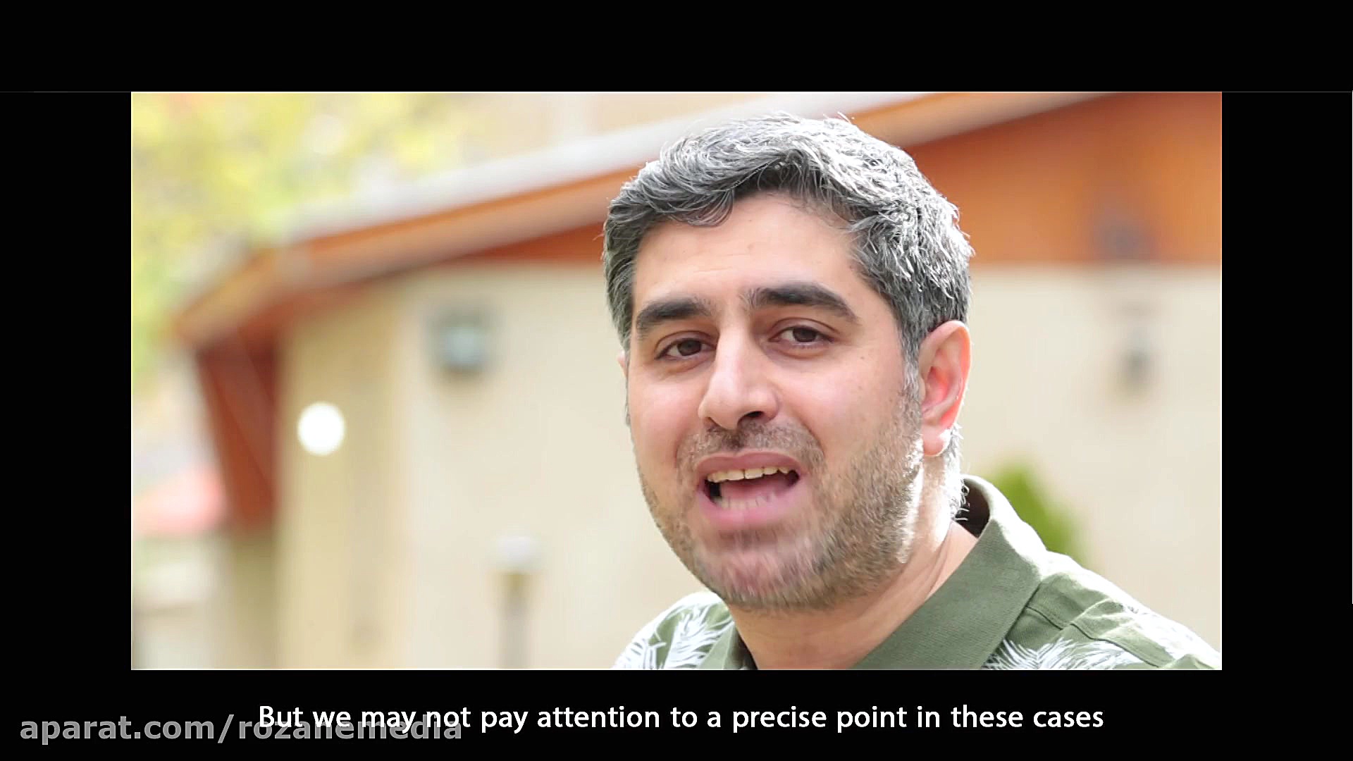 ویژن عینک جدید برای نگاه جدید...