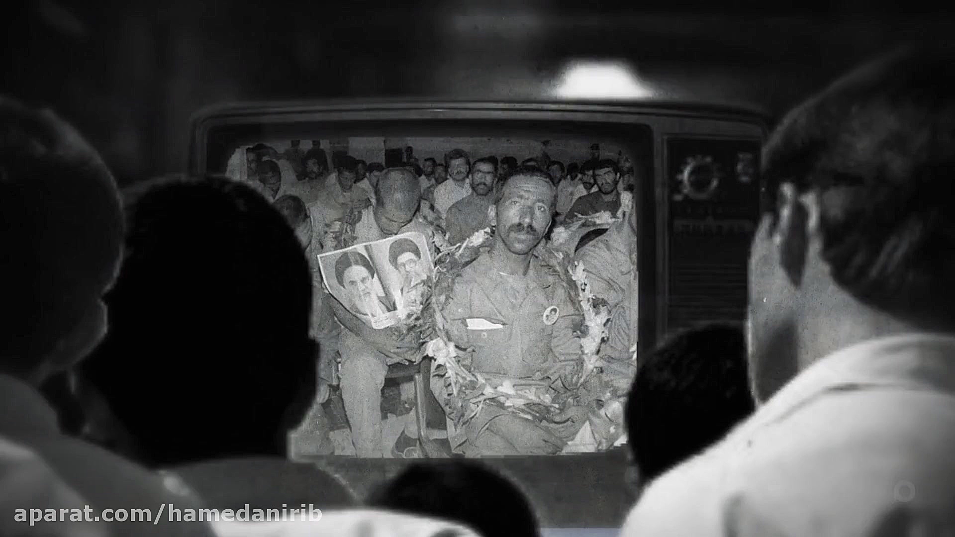 &quot;آغوش وطن&quot;  موشن گرا...