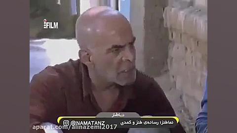 سریال متهم گریخت زمان15ثانیه