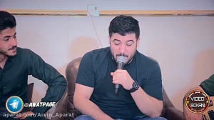 آهنگ جدید آوات بوکانی