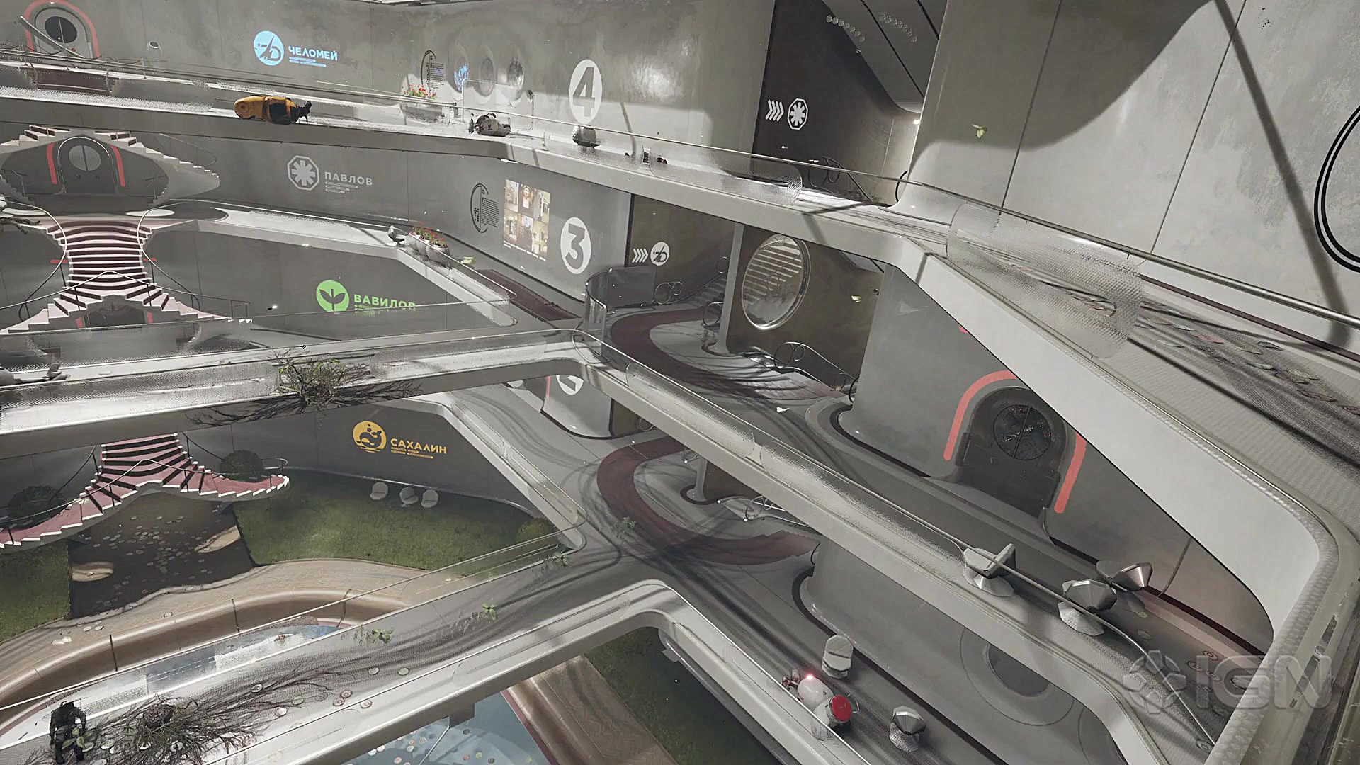 Atomic Heart Gameplay