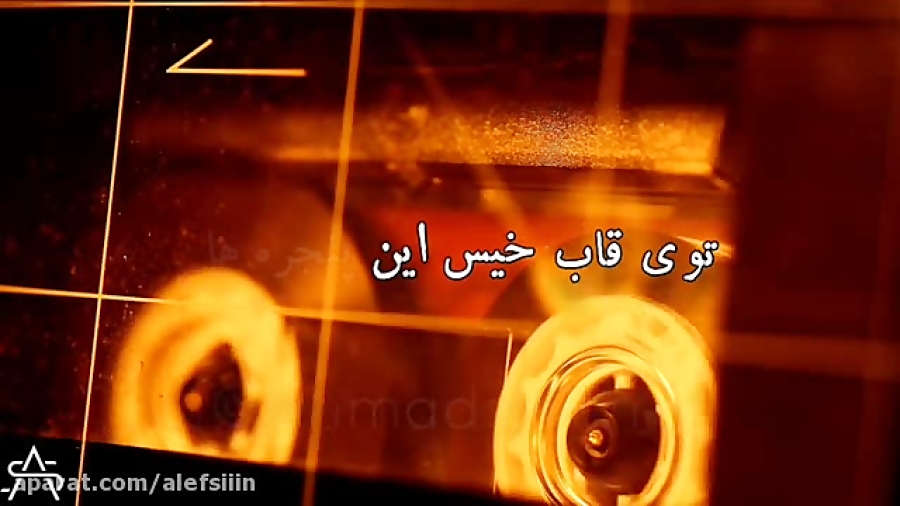 فرهاد مهراد جمعه