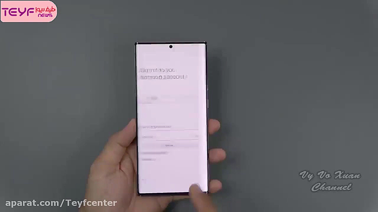 جعبه گشایی گوشی Note 20 Ultra