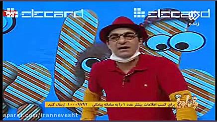 معرفی پویش مشق احسان در برنامه...