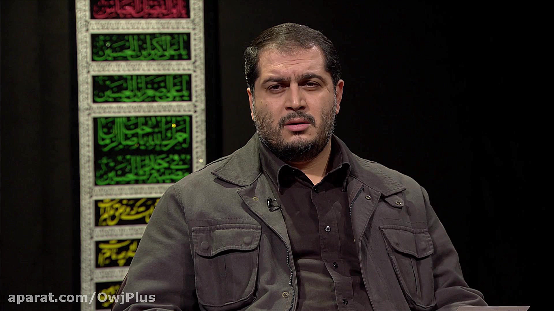 مجمموعه حدیث اشک قسمت 3