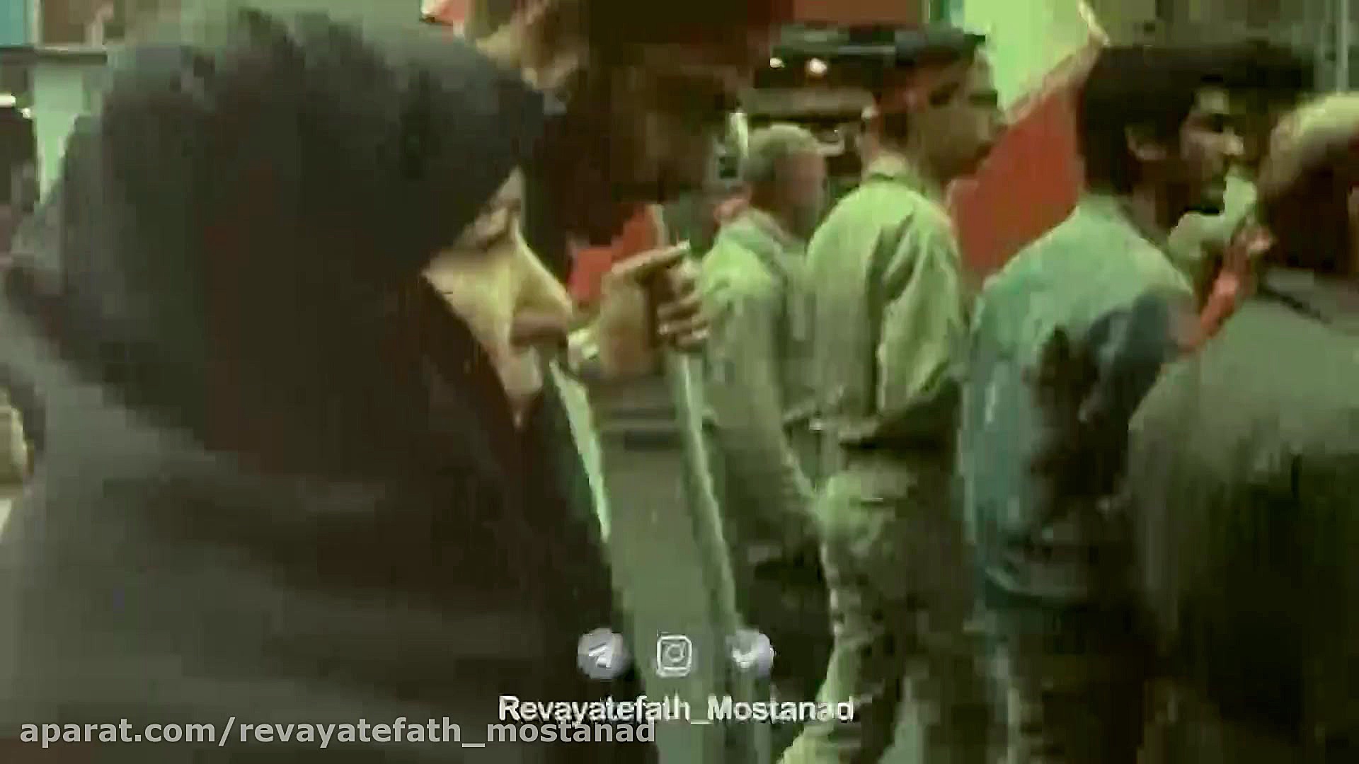 تیزر قسمت اول مجموعه مستند &la...