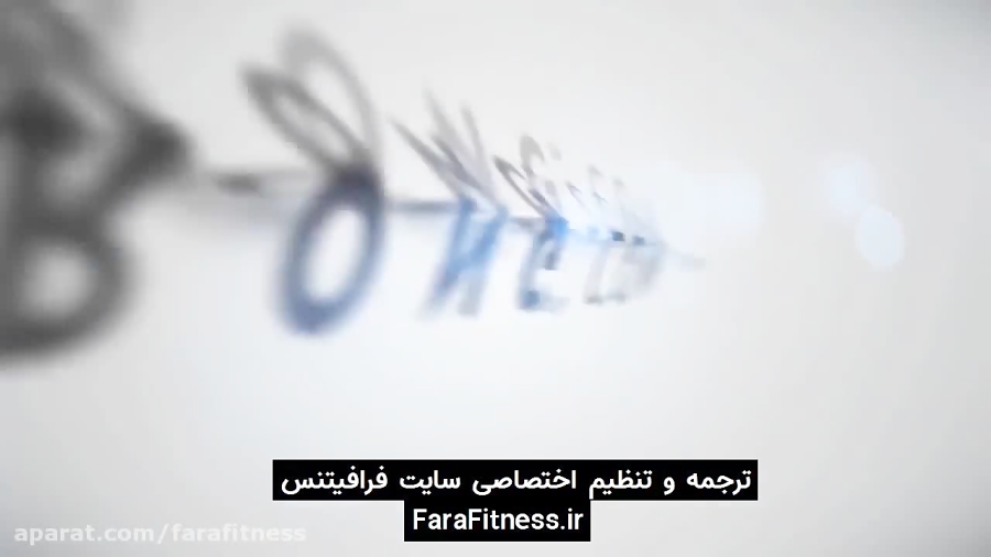 آموزش کامل حرکت پل  بهترین تمر...