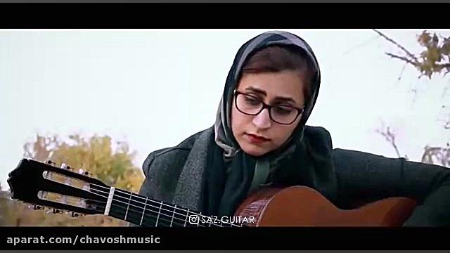 پرواز ملیکا استاد سمیرا اسماعی...