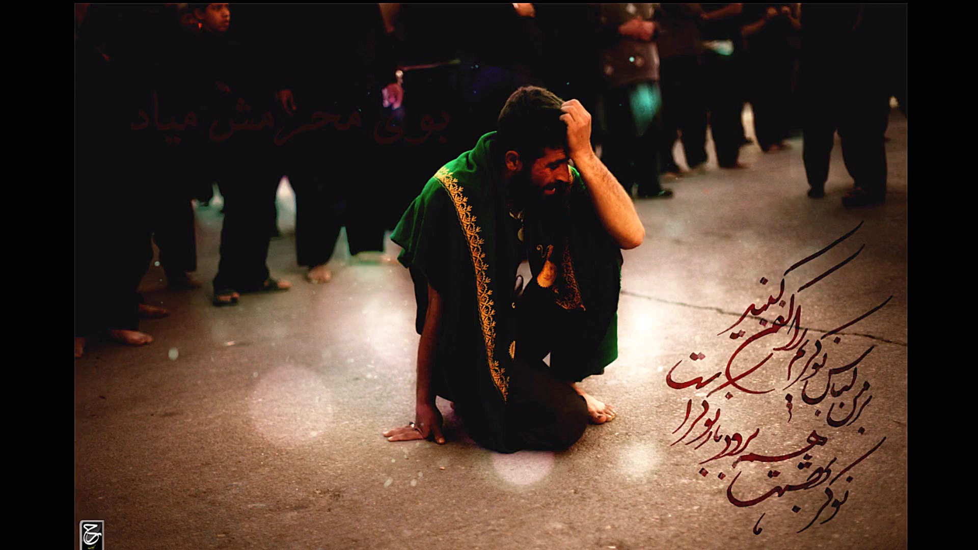 پیشواز محرم پنج روز مانده