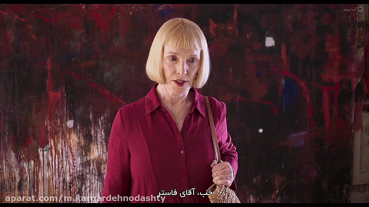 فیلم سینمایی و کمدی ساخت ایتال...