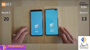 تست سرعت گوشی شیائومی MI 9 و گ...