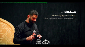کربلایی مجید رضانژاد  زمینه |...