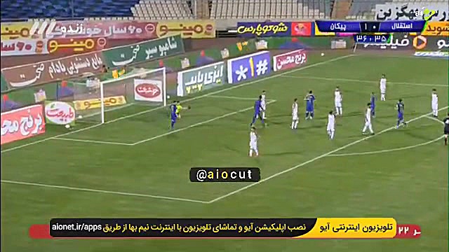 گل اول استقلال به پیکان توسط ع...