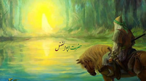 کلیپ تسلیت عاشورا (حضرت ابوالف...