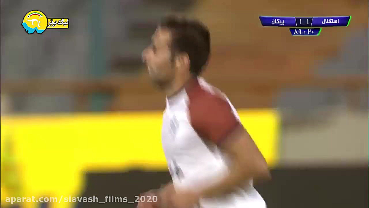 خلاصه بازی استقلال 1  پیکان 1...