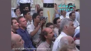 سلیم موذن زاده اردبیلی (ملودی...