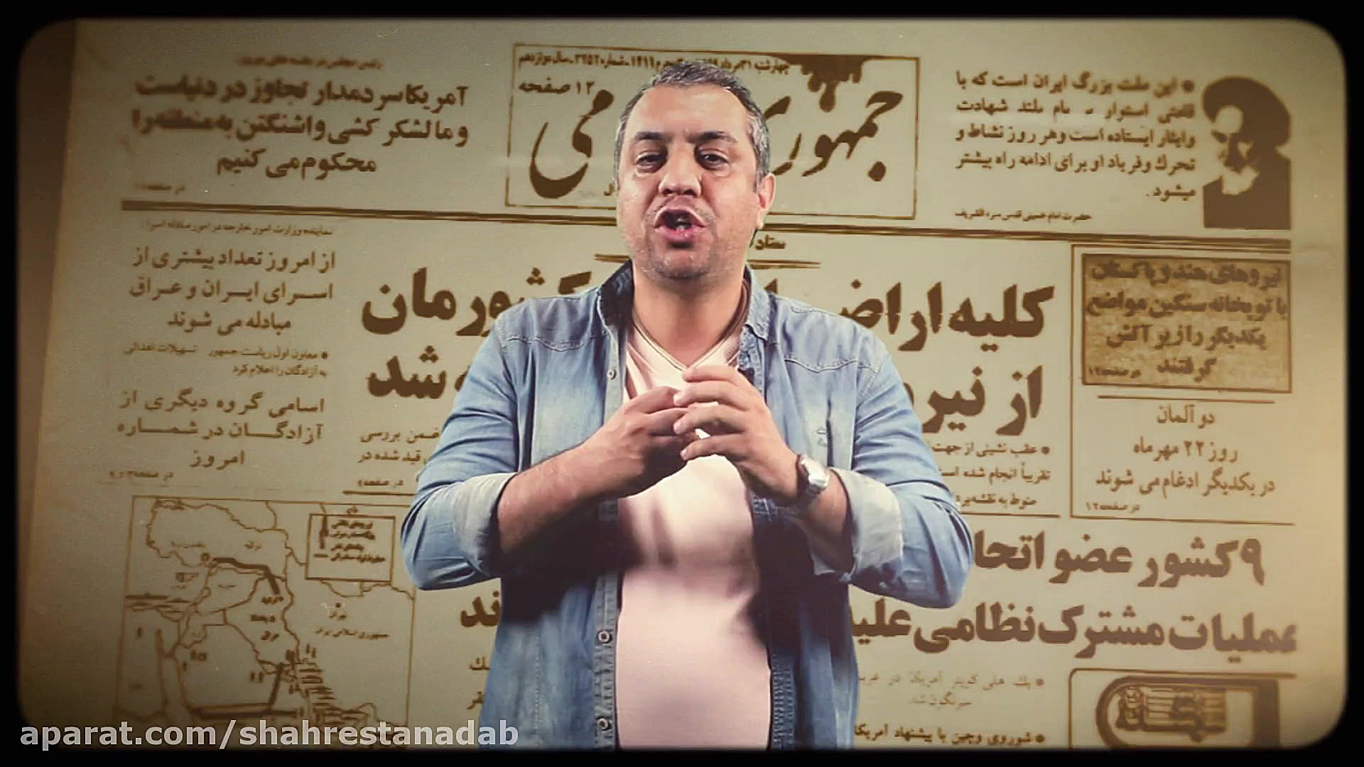 معرفی کتاب &laquo;روایت دلخواه...