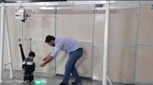 دستگاه CP (توان آفرین)