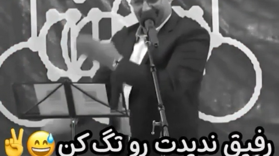 وااای مردم از خنده  اجرای ماهی...