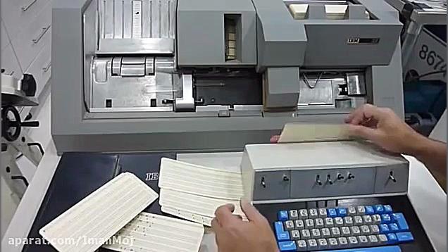 1964 IBM 029 Keypunch Card Pun...