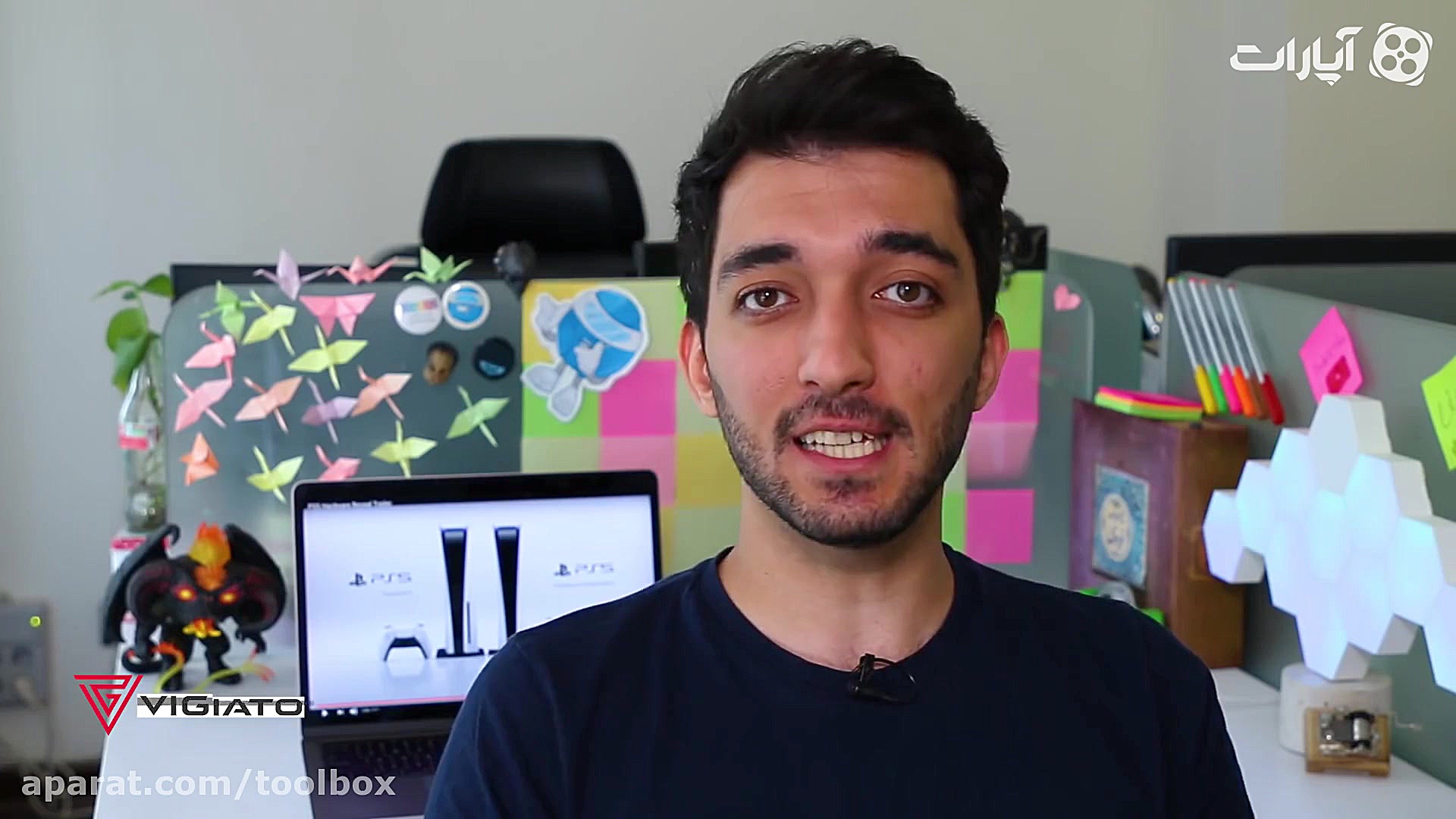 چرا پلی استیشن ۵ اینقدر بزرگه؟