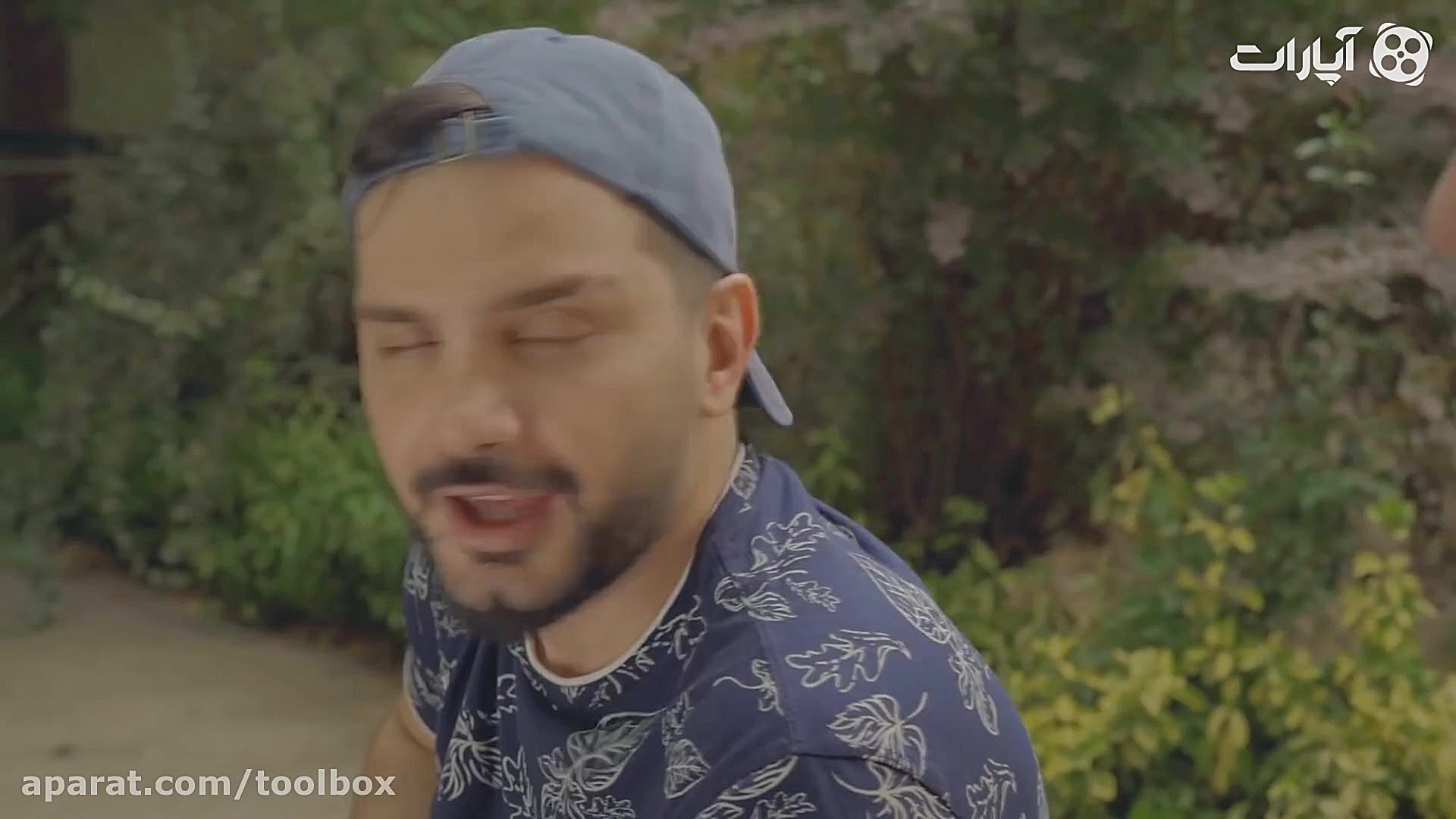 سریال بطری بازی ( قسمت اول ) م...