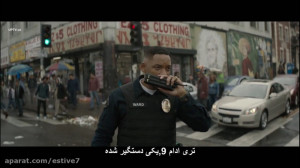 فیلم سینمایی اکشن و فانتزی &qu...