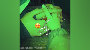 کلیپ عاشقانه شاد  آهنگ عاشقانه...