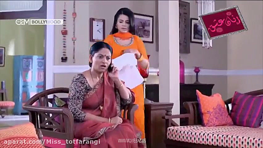 سریال هندی زبان عشق  قسمت ۵  د...