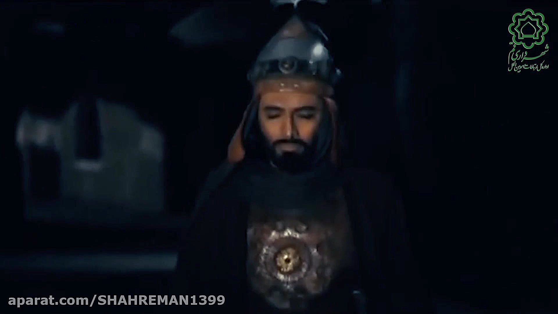 شور سید مجید بنی فاطمه