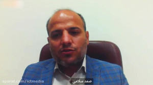 فیلم کامل پنجاه و یکمین نشست ن...