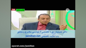 طول درمان ارتودنسی  متخصص ارتو...