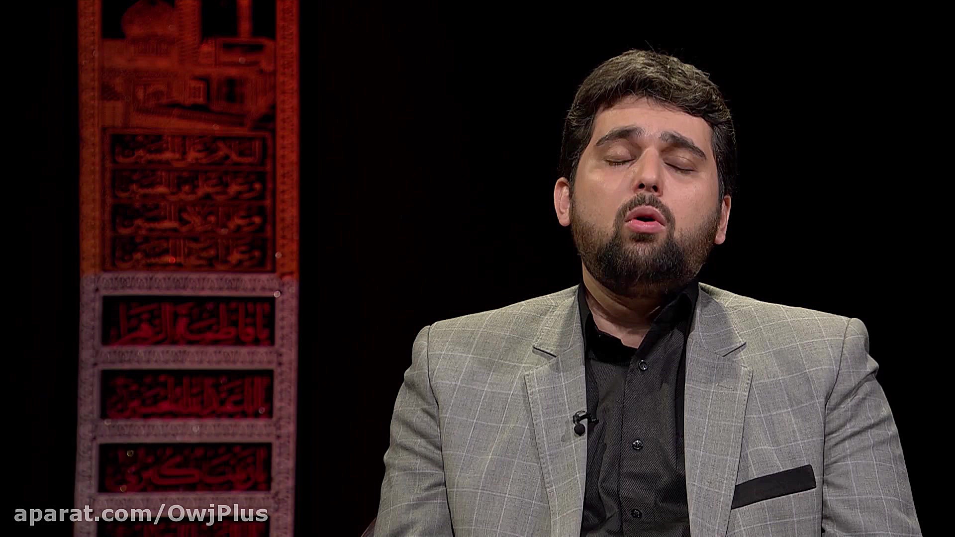 مجمموعه حدیث اشک قسمت 10