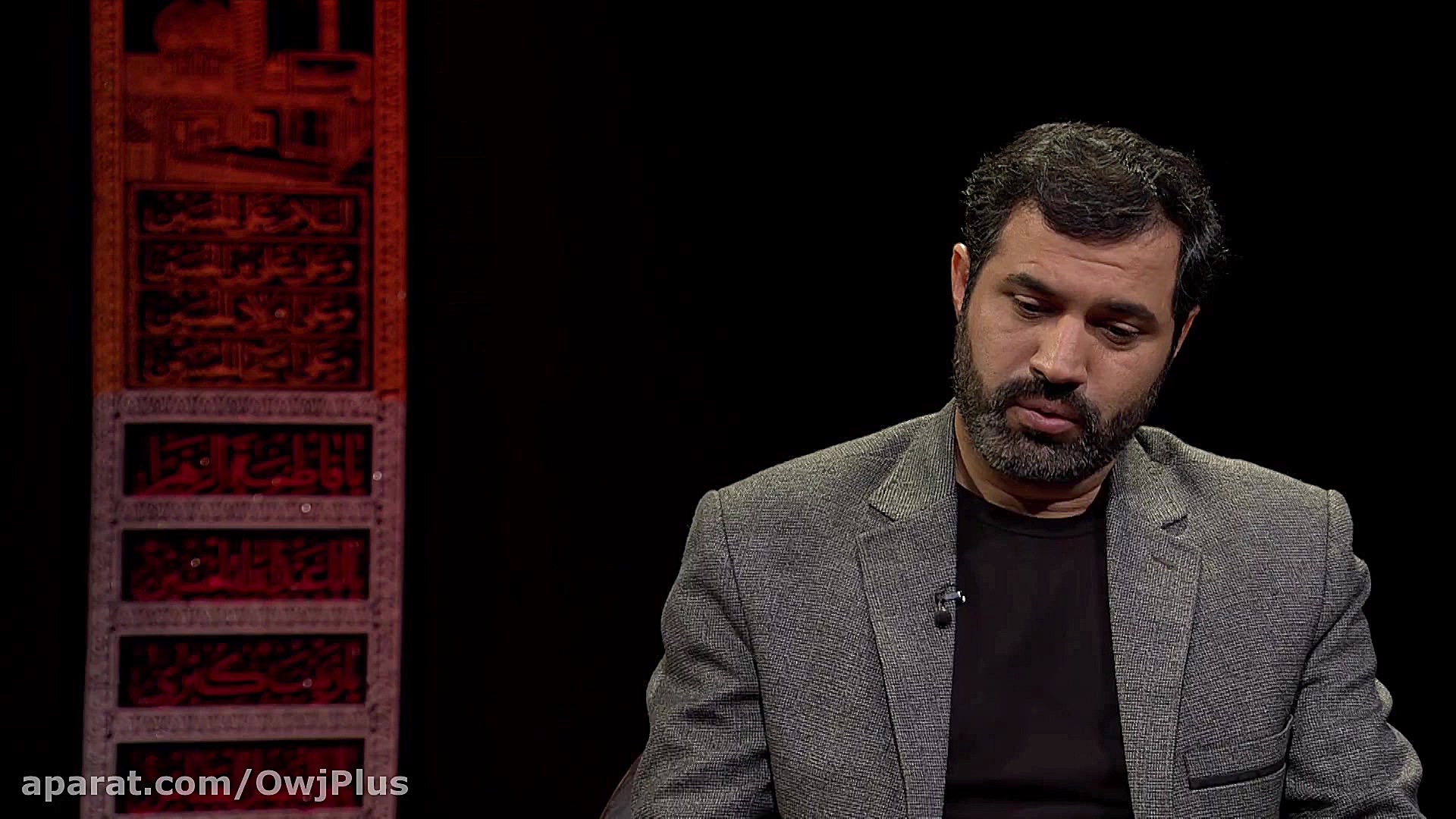 مجمموعه حدیث اشک قسمت 9